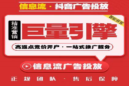 深度解析：百度推广托管的成功秘诀与经典案例