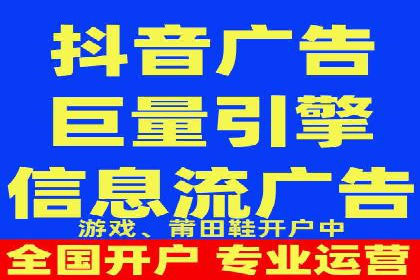 360信息流广告的个性化推送：如何实现精准触达用户